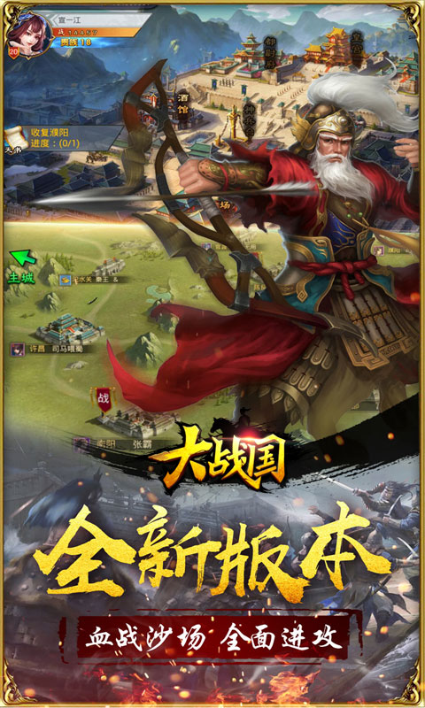 关于葡萄牙神锋再刷三连PK，称王之路的信息